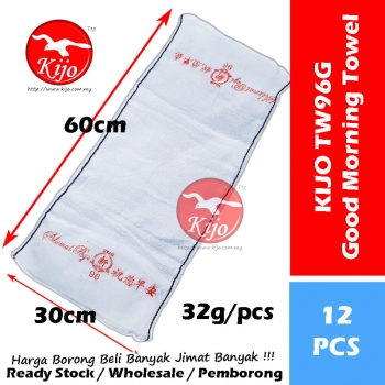 96 Good Morning Towel 100% Cotton Tuala Muka Selamat Pagi 祝君早安 白色 100% 全棉 面巾 #100% #Cotton #96 #Good #Morning #Towel #TW96G