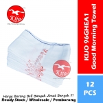 96 Good Morning Towel 100% Cotton Tuala Muka Selamat Pagi 祝君早安 白色 100% 全棉 面巾 #100% #Cotton #96 #Good #Morning #Towel #96GHEA1
