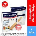Hansaplast Universal Water-resistant Strong Adhesion 20strips Plaster Strips #Hansaplast #Universal #20Strips #REF-45903