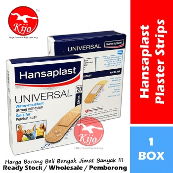 Hansaplast Universal Water-resistant Strong Adhesion 20strips Plaster Strips #Hansaplast #Universal #20Strips #REF-45903