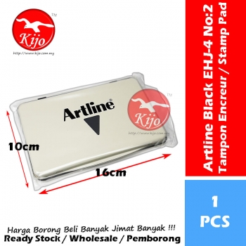 Artline No2 Stamp Pad Extra Big Stamp Pad EHJ-4 No2 Tampon Encreur #Artline #No2 #Stamp #Pad #Black #Big #Shachihata