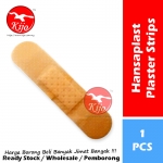 Hansaplast Universal Water-resistant Strong Adhesion 20strips Plaster Strips #Hansaplast #Universal #20Strips #REF-45903
