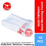 AAA 96 Good Morning Towel 100% Cotton Tuala Muka Selamat Pagi 祝君早安 白色 100% 全棉 面巾 #100% #Cotton #96 #Good #Morning #Towel #TW96A1