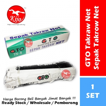 GTO TN-8 Sepak Takraw Net Good Taste & Original Sepak Takrow Net #GTO #TN-8 #Jaring #Sepak #Takraw #Ball #Net GTO TN-8 Sepak Takraw Net Good Taste & Original Sepak Takrow Net #GTO #TN-8 #Jaring #Sepak #Takraw #Ball #Net