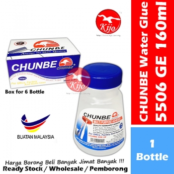 CHUNBE Water Glue Multi Purpose Adhesive 160ml #Chunbe #5506 #Genaral #Water #Glue #160ml CHUNBE Water Glue Multi Purpose Adhesive 160ml #Chunbe #5506 #Genaral #Water #Glue #160ml