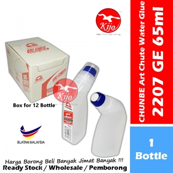 CHUNBE Art Chute Water Glue 65ml #General #2207 #65ml #CHUNBE #Water #Glue #Art #Chute #Transparent #Glue CHUNBE Art Chute Water Glue 65ml #General #2207 #65ml #CHUNBE #Water #Glue #Art #Chute #Transparent #Glue