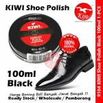 Kiwi Shoe Polish / Kiwi Leather Polish 100% Genuine by Johnson A Family Company #Kiwi #Shoe #Polish #100ml #Black #9104
