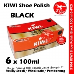 Kiwi Shoe Polish / Kiwi Leather Polish 100% Genuine by Johnson A Family Company #Kiwi #Shoe #Polish #100ml #Black #9104