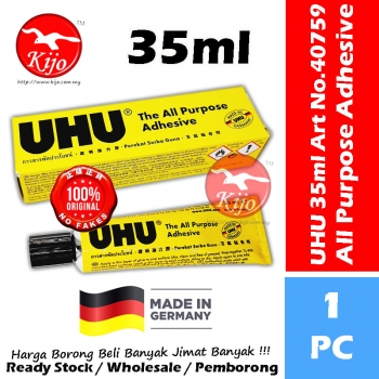 UHU Glue The All Purpose Adhesive Glue / UHU Perekat Serba Guna #35g #35ml #40759 #Germany #UHU #All-Purpose #Glue