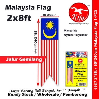 Jalur Gemilang Malaysia Flag Bendera Malaysia 60*240cm 2*8ft Nylon Polyster #6537 #Malaysia #Flag #Bendera #马来西亚 #国旗