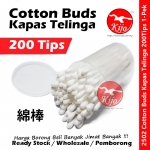 200-Tips High Quality New 100% Ear Cotton Buds Cotton Swabs Kapas Telinga #耳棉棒 #cotton #buds #kapas #telinga #2502