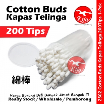 200-Tips High Quality New 100% Ear Cotton Buds Cotton Swabs Kapas Telinga #耳棉棒 #cotton #buds #kapas #telinga #2502