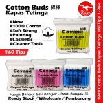 Cotton Buds Ear Cotton Swabs Ear Cleaning Cotton Buds Kapas Telinga 160 Tips #Cotton #Buds #100%Cotton KapasTelinga 1949