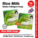 JAM Thailand Rice Milk Gluta Collagen Soap 50g Extra15g #Sabun #Mandi #Rice #Milk #Gluta #Collagen #Soap #泰国香米美白肥皂 #9614C