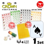 Crown HK Crystal Gold Rummy Mahjong 2048