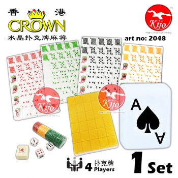 Crown HK Crystal Gold Rummy Mahjong 2048