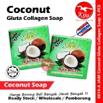 JAM Thailand Coconut Gluta Collagen Soap 50g Extra15g #Sabun #Mandi #Coconut #Gluta #Collagen #Soap #椰子美白肥皂 #9614A