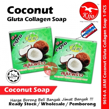 JAM Thailand Coconut Gluta Collagen Soap 50g Extra15g #Sabun #Mandi #Coconut #Gluta #Collagen #Soap #椰子美白肥皂 #9614A JAM Thailand Coconut Gluta Collagen Soap 50g Extra15g #Sabun #Mandi #Coconut #Gluta #Collagen #Soap #椰子美白肥皂 #9614A