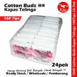Cotton Buds Ear Cotton Swabs Ear Cleaning Cotton Buds Kapas Telinga 160 Tips #Cotton #Buds #100%Cotton KapasTelinga 1949 Cotton Buds Ear Cotton Swabs Ear Cleaning Cotton Buds Kapas Telinga 160 Tips #Cotton #Buds #100%Cotton KapasTelinga 1949