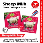 JAM Thailand Rice Milk Gluta Collagen Soap 50g Extra15g #Sabun #Mandi #Rice #Milk #Gluta #Collagen #Soap #泰国香米美白肥皂 #9614B