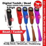 Digital Tasbih 5-Digit LCD Beads Tally Counter / Digital Tasbih Numbering Machine #2139 #Digital #Tasbih #佛珠念佛计算器