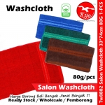 Salon Dark Color Washcloth / Classic Washcloth 33*74cm / Salon Hair Towel / Tuala Rambut Muka / 深色理发店面巾 #8882