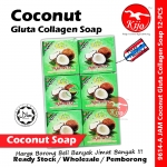 JAM Thailand Coconut Gluta Collagen Soap 50g Extra15g #Sabun #Mandi #Coconut #Gluta #Collagen #Soap #椰子美白肥皂 #9614A JAM Thailand Coconut Gluta Collagen Soap 50g Extra15g #Sabun #Mandi #Coconut #Gluta #Collagen #Soap #椰子美白肥皂 #9614A