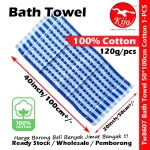 Bath Towel 100% Cotton 50*100cm / Tuala Mandi Cotton / 全棉浴巾 #Bath #Towel #50*100cm #8607