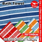 Bath Towel 70*140cm Cotton Bath Towel / Tuala Mandi Cotton / 棉浴巾 #8719 #Bath #Towel #390g #70*140cm