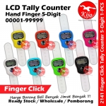 Mini Finger LCD Digit 5-Digit Tally Counter / Digital Tasbih Finger Click Tally Counter 电子手指点击计算器 #Tasbih #2141