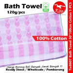 Bath Towel 100% Cotton 50*100cm / Tuala Mandi Cotton / 全棉浴巾 #Bath #Towel #50*100cm #8607
