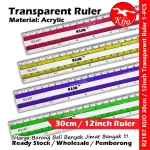 Transparent Acrylic Ruler 30cm/12inch Pembaris School Office Student #透明亚克力尺 #透明尺 #R2187 #8652 #KIJO #Transparent #Ruler