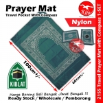 Pocket Prayer Mat with Compass 60*100cm Nylon Waterproof KIBLAT Carpet Sejadah Kompas Solat Doa Sembahyang Muslim #2155