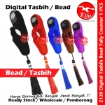 Digital Tasbih 5-Digit LCD Beads Tally Counter / Digital Tasbih Numbering Machine #2139 #Digital #Tasbih #佛珠念佛计算器
