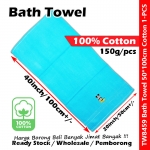 Cartoon Bath Towel 100% Cotton 50*100cm / Tuala Mandi 100% Cotton / 100%全棉卡通浴巾 #8459 #Bath #Towel #100%Cotton #全棉卡通浴巾