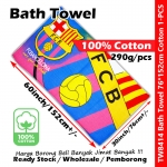 Bath Towel Football Club 100% Cotton 76*152cm Towel / Tuala Mandi / 球会全棉浴巾 #Football #Club #Bath #Towel #Tw8414