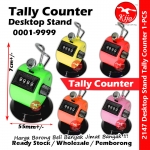Desktop Tally Counter / Desk Tally Counter / Tally Counter Desktop 4-Digit Calculate Number Machine 桌面计算号码机 #2147