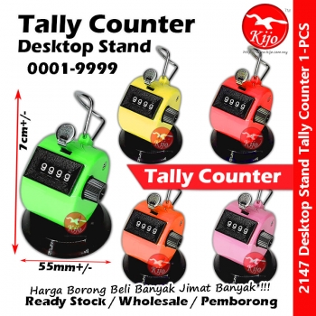 Desktop Tally Counter / Desk Tally Counter / Tally Counter Desktop 4-Digit Calculate Number Machine 桌面计算号码机 #2147