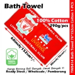 Bath Towel Football Club 100% Cotton 76*152cm Towel / Tuala Mandi / 球会全棉浴巾 #Football #Club #Bath #Towel #Tw8414