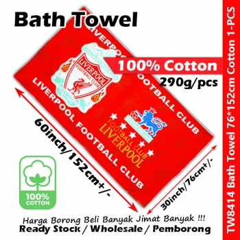 Bath Towel Football Club 100% Cotton 76*152cm Towel / Tuala Mandi / 球会全棉浴巾 #Football #Club #Bath #Towel #Tw8414