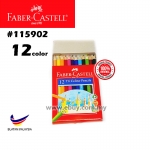 Faber-Castell 12 Tri Colour Pencils #12color #115902