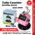Desktop Tally Counter / Desk Tally Counter / Tally Counter Desktop 4-Digit Calculate Number Machine 桌面计算号码机 #2147