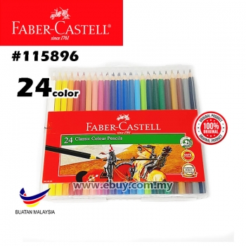 Faber-Castell 24 Classic Colour Pencils Slim-Flexi Case #24color #115896