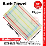 Badminton Bath Towel 48*96cm 95gram Tuala Mandi #Badminton #Towel #tw403 #Bath #Towel #羽球浴巾