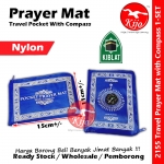 Pocket Prayer Mat with Compass 60*100cm Nylon Waterproof KIBLAT Carpet Sejadah Kompas Solat Doa Sembahyang Muslim #2155