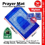 Pocket Prayer Mat with Compass 60*100cm Nylon Waterproof KIBLAT Carpet Sejadah Kompas Solat Doa Sembahyang Muslim #2155