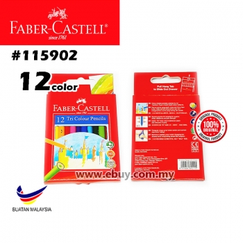 Faber-Castell 12 Tri Colour Pencils #12color #115902