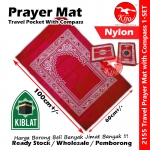 Pocket Prayer Mat with Compass 60*100cm Nylon Waterproof KIBLAT Carpet Sejadah Kompas Solat Doa Sembahyang Muslim #2155