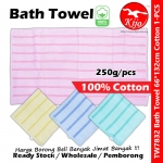 100% Cotton Bath Towel 66*132cm Stripe Line Bath Towel / Tuala Mandi 100% Cotton / 全棉条纹浴巾 #TW7832 #Bath #Towel