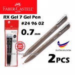 Faber-Castell RX Gel 0.7mm Gel Pen Value Pack 2PCS Black #249602